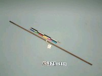 藏品(箭)的圖片
